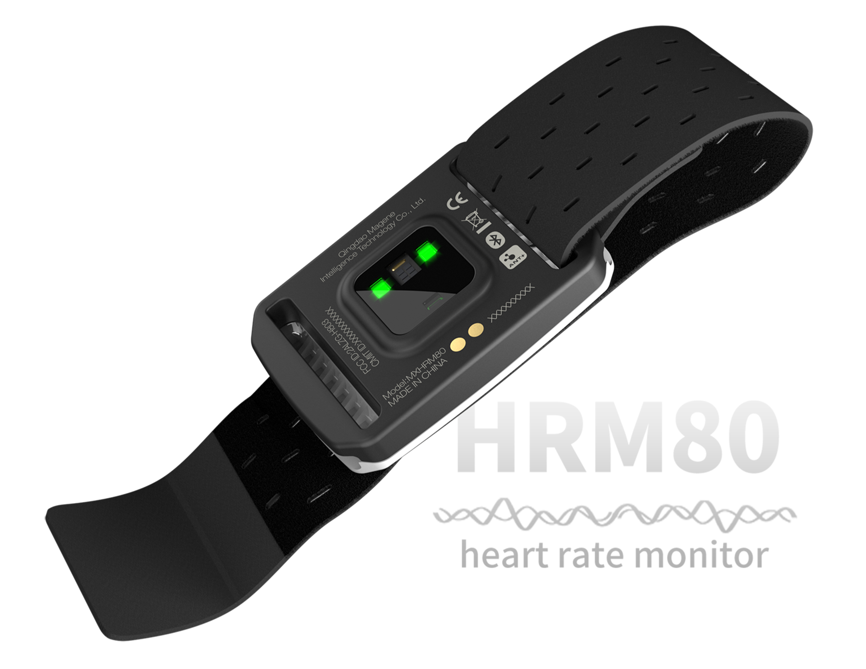 magene-releases-its-first-armband-heart-rate-monitor-hrm80-the